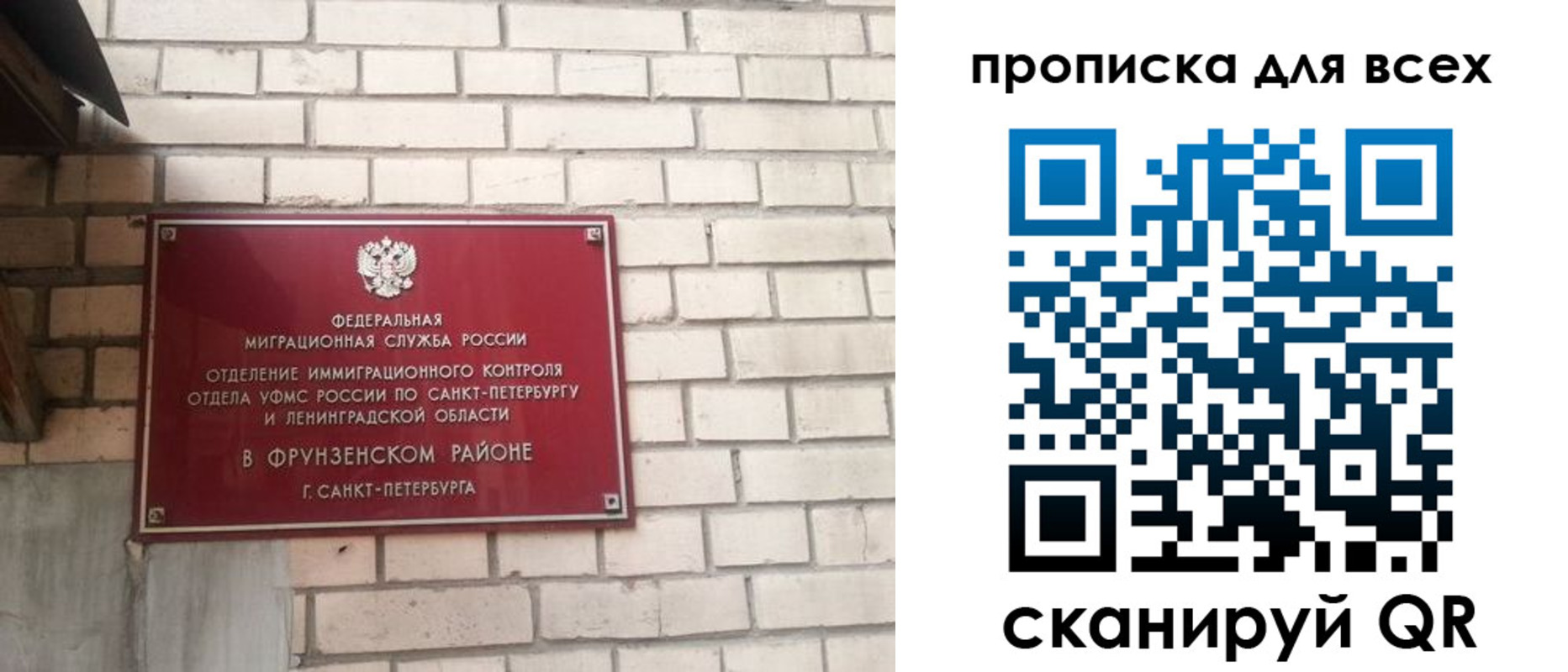 форма 3 в Межгорье